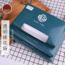 Happy roasting disposable decorative bag bag extraction box thick 100 into small medium cookie milk oil soluble bean supplement