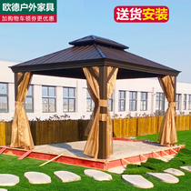 Outdoor leisure awning Pavilion aluminum canopy garden courtyard outdoor Villa sunshade terrace large tent