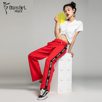 Dan Poetry Gorge Adult Collision Color Long Pants Sports Casual Pants Dance Pants Practice Body Suit WJ02002