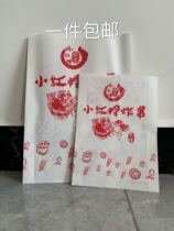 Small red hat Fried Strings Anti Oil Paper Bag Snack Pack Bag Fried Strings Toasted Buns Bags Support Customised
