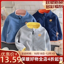 Childrens coat spring and autumn boys and womens fleece jacket new autumn childrens baby zipper cardigan sweater