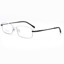 Mizuo New Fashion men and women optical glasses frame ultra light full frame titanium frame pure titanium glasses with myopia glasses