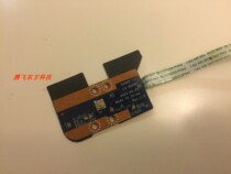 Original Dell Dell Alienware alien M17X R5 with wire switch small board LS-9335P