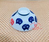  Japan DAISO cat pattern small bowl Household eating rice bowl Tea bowl Ceramic shallow bowl made in Japan