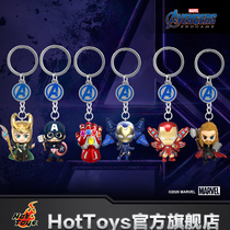 Hot Toys Re-union 4: Thor Captain America Iron Man Rescue COSBABY Mini Doll Keychain