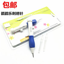Handmade DIY embroidery needle Russian felt embroidery needle tool poke needle felt embroidery needle