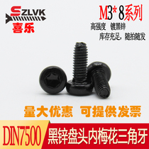 DIN7500 galvanized black zinc disc head Neplum triangular tooth locking self-tapping nail M3 * 8 customer customisation