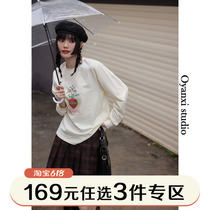 Ouyang Joy Original Design Sensation Round collar Bottom Jersey Jacket Autumn New White Cotton Printed Loose Long Sleeve T-Shirt Woman