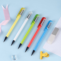 Japan Pentel Patong mechanical pencil for primary school students safety sketch automatic pen A105C Professional hand-drawn activity pencil writing is not easy to break 0 5 color rod pen cap pencil brush stationery