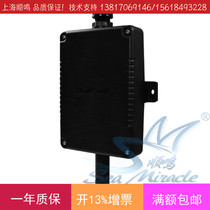 honeywell honeywell outdoor wall Wall High Precision temperature and humidity sensor transmitter H8010N3121