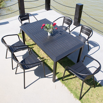Outdoor Table And Chairs Patio Outdoor Plastic Wood Yang Light House Garden Casual Balcony Open-air Outside Swing Net Red Terrace Table And Chairs