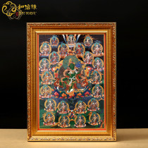 21-degree Mother Donka Decorative Painting Statue of Buddha hanging painting Wall Painter Four-arm Guanyin Wong Caiyin Gods photo-frame painting fresco