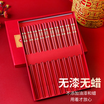 Red chopsticks wedding box high-grade non-slip alloy festive housewarming Dragon Phoenix chopsticks home wedding Natural