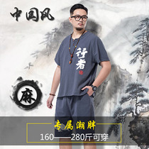 Chinese style summer mens fat plus size short-sleeved shorts suit vintage home clothes Cotton and hemp fat pajamas wear outside
