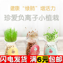 Creative tutoring class childrens small gifts new strange students holiday gifts practical and cute girlfriends awards