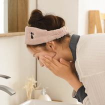 Korean cute net red headgear simple girls wash and make-up headband