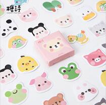 Sugar poem original hand - account sticker shy face creative shaped seal tape sticker about 45 pieces in