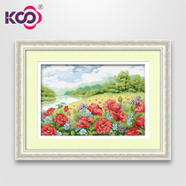 KS Cross embroidered 2021 new line embroidered bedroom living room European-style modern view poppy flower poppy garden