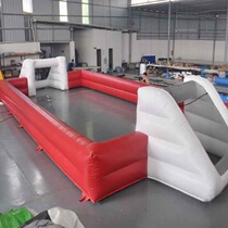 Inflatable football field KT football field water football field sports outdoor expansion competition football gate volleyball court