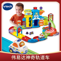 VTech VTech Magic Rail Toys Police Department Boys Toy Police Car Assemble Splice Track Toys