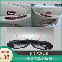 Red flag Century Star Inner button CA7202E3 Inner buckle Hand inside buckle Hand inner door handle Inner Door Handle Button HEAVEN Mooney