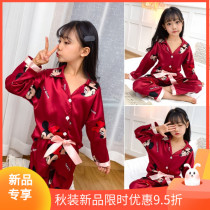 Little girl princess student ice silk pajamas thin long-sleeved suit autumn Korean version 6 seven-year-old 8 ninety 11-12 fat 3