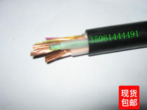YJV3 * 70 2 * 35 squared hard cables 0 6 1KV Low pressure power cable national standard pure copper per meter