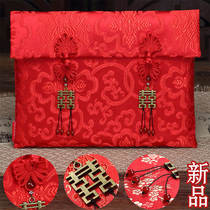 Changed money bag large gift bag wedding wedding supplies ten thousand yuan red envelope cloth wedding red envelope wedding red envelope wedding red envelope wedding