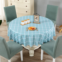 Nordic minimalist retro plaid tablecloth universal stretch dining chair cover restaurant hotel conference round table tablecloth set