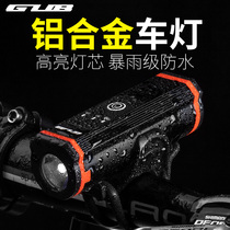 GUB bike light Night ride bright light flashlight USB charging headlight rainproof mountain bike riding equipment
