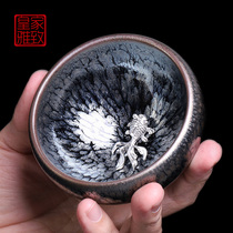 Iron tire oil drops Hundred Flowers Jianzhan retro pure handmade silver cup ceramic kiln change Master Cup single tea cup