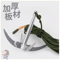 Steel fishing anchor hook water grass anchor knife large thick cut water grass artifact underwater grass to remove obstacles grappling hook stainless