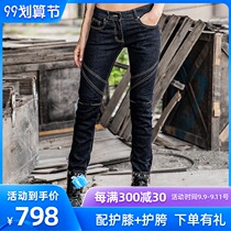 uglybros ugly brothers motorcycle riding pants Four Seasons wear-resistant slim slim motorcycle jeans men and women