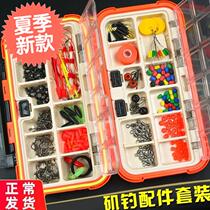 Composition Suit Iso Fishing Accessories Far Throw Multifunction Outdoor Twin-lap connector Float 3 Waterproof Gear Supplies