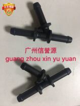  SAIC Datong G10 three-way pipe joint Engine three-way water pipe Datong G10 three-way head three-way water pipe head