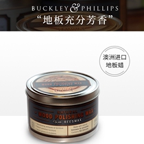 BuckleyPhillips essential oil fragrance floor wax Australia imported BuckleyPhillips non-slip waxing oil household