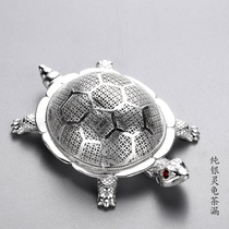Sterling silver 999 foot silver tea drain Handmade tea filter Turtle filter Tea tea pet filter Tea set accessories Tea funnel