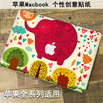 Apple notebook film Macbook Pro 13 15 inch 12 inch New 16 inch mac computer shell Air 13 11 inch 17 inch small white protective film