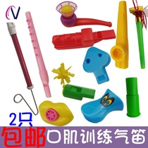 Mouth muscle training tools flute whistle air flute language autism Autism Development retardation teaching aids equipment tools