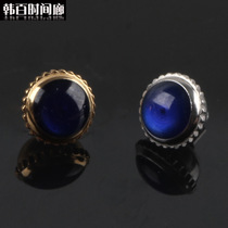 Watch accessories card * head Watch head card * Head watch accessories Blue Air handle ball parts