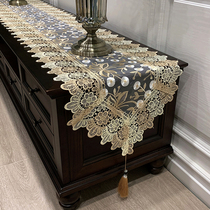 TV cabinet tablecloth lace fabric strip Nordic suit combination European coffee table American table flag light luxury new Chinese style