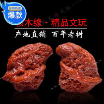 Wen playing with walnut lion head extra-large to play four-seat building official cap tiger head boutique wild little crowdcourt lamp live special