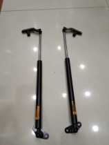 Apply 07-09-14 hanranda trunk tailgate tailgate tailgate Suitcase Hydraulic Brace for fixing the brace brace