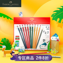 12pcs 2h Pencil Exam 2B Pencil Pupil HB Pencil Kindergarten Writing Pencil Children's Pencil Stationery Supplies 2 Ratio Pencils