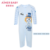 Love children baby boy baby newborn baby fun circus long-sleeved one-piece climbing suit AB2751721