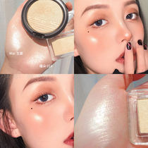 Judydoll Orange flower free combination High gloss powder Polarized brightening skin tone Three-dimensional face ginger juduo repair