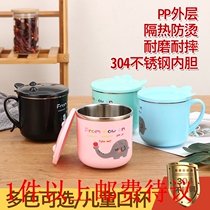 New cartoon children's cup 304 stainless steel cup with lid handle drop-resistant anti-scalding kindergarten cup customized