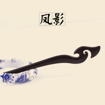 Hairpin Ancient style Wooden Hairpin Simple Joker Hairpin Hairpin Style Ornaments Hanfu Headwear Hair Accessories Ancient