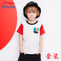 Li Ning Tong Bottling Baby Short Sleeve Shorts 2020 Summer Pure Cotton Boys Children Trends Sports Casual Suits