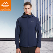 Range Rover World 2020 Autumn New Mens Soft Shell Fashion Casual Warm Long Sleeve Top